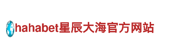 8828官网下载-机械企业